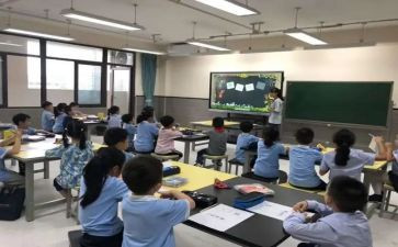 小数的近似数的教学反思6篇
