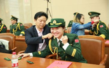 晋职晋衔申请书7篇
