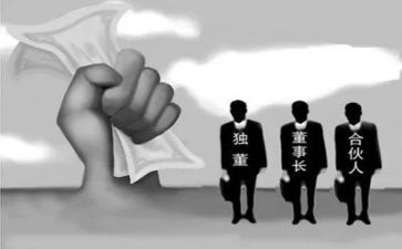 履职尽责述职报告7篇