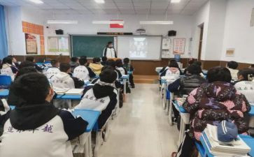 冀青之星事迹材料推荐5篇