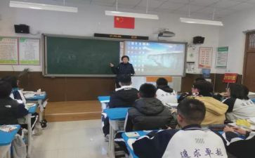 冀青之星事迹材料优质7篇