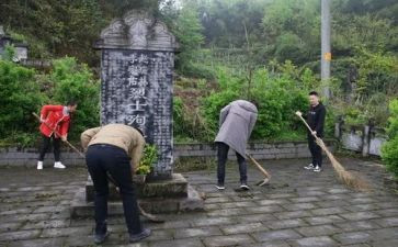 清明祭扫作文优秀8篇