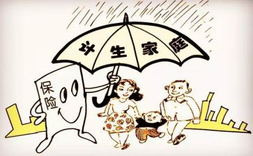2024社区计生工作计划5篇
