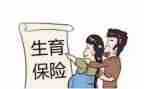 计生局个人总结7篇