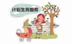 2024年社区计生专干述职报告6篇