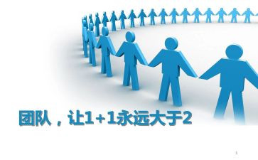 先进事迹集体事迹材料最新8篇