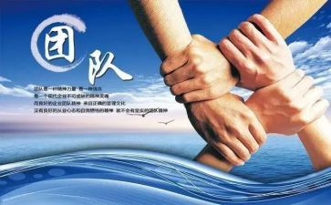 抗疫先进事迹集体事迹材料5篇