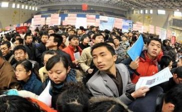 护生就业推荐表自我鉴定6篇