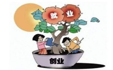 大学生就业心得优秀6篇