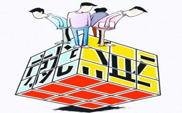 就业推荐表学生自我鉴定7篇