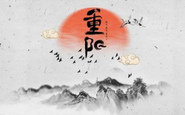 九月份工作总结范文5篇