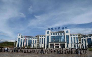 技校鉴定表自我鉴定优秀8篇