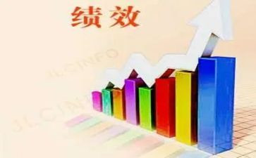 医院绩效办工作总结8篇