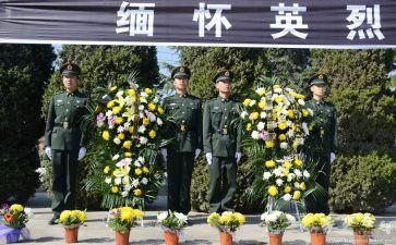 清明祭英烈活动的心得体会8篇