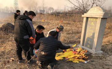 清明节祭祖作文精选7篇