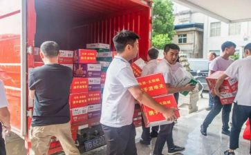 对捐赠的讲话稿通用8篇