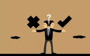 《决定》心得体会7篇
