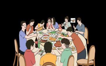 同学聚会活动方案5篇