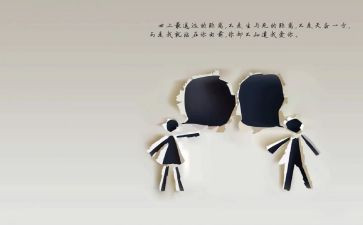 《距离》作文800字8篇