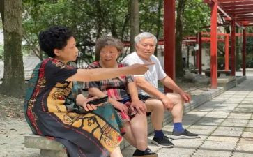 居民养老保险工作总结5篇