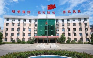 军校生个人总结6篇