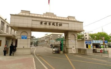 军校毕业鉴定表自我鉴定8篇