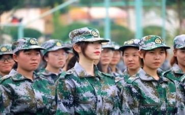 旧军训后的个人总结6篇