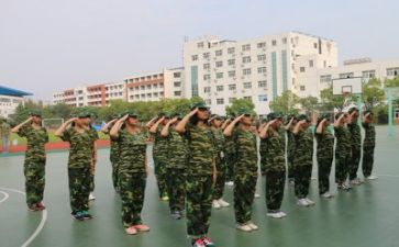 军训自我鉴定字优质6篇