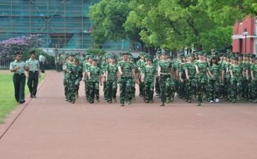 军训前心得体会300字通用7篇