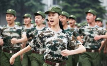 军训活动总结最新7篇