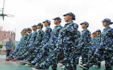 军训作文心得体会450字7篇