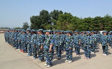 军训心得体会大作文5篇