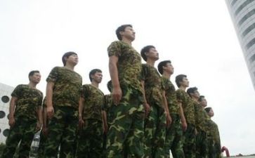 军训报告的心得体会优秀7篇