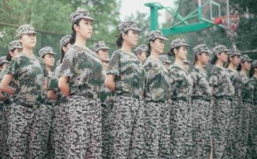 军训课心得体会100字推荐7篇