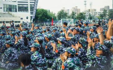 军训心得两百字8篇