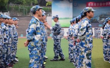 军训生自我鉴定最新8篇