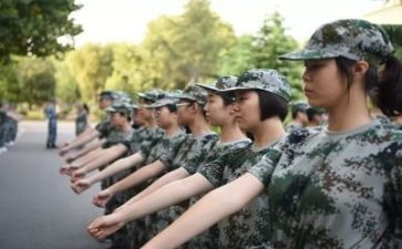 军训第3天的心得体会参考8篇