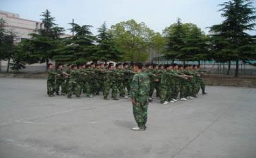 军训完后演讲稿优质8篇