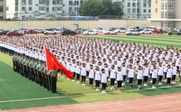 军训总结心得6篇