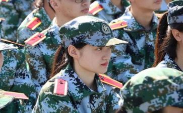 军训前的心得优质5篇