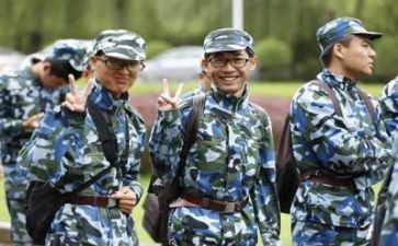 军训后自我鉴定10字5篇