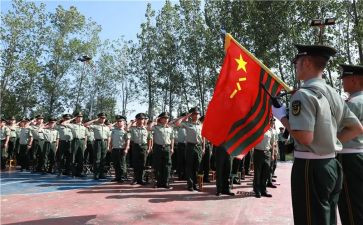 我在军营中作文最新7篇