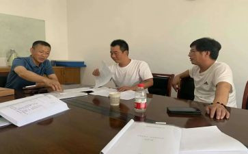 局室党委述职报告参考8篇