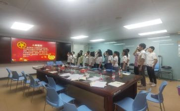 局团建活动方案策划优秀5篇