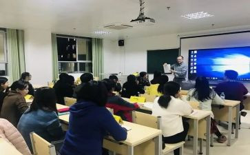 培训班开班讲话稿优秀5篇