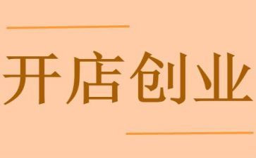 蜘蛛开店教学反思教学反思6篇