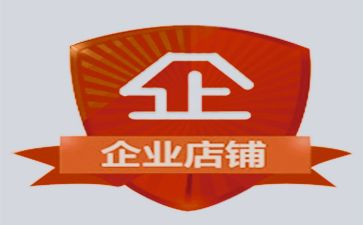 蜘蛛开店教学反思6篇