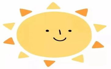 开心的我教案6篇