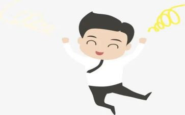 开心的我100作文参考6篇