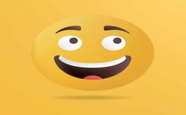 幼儿园开心的我教案5篇